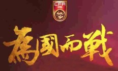 热身赛国足3-1科威特：李磊、拜合拉木破门，塞鸟替补出战
