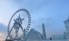 追光丨这昂扬的冬日冰雪群欢